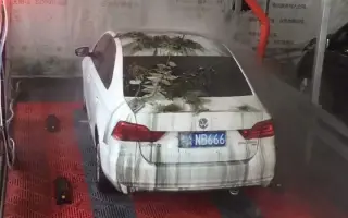 商用全自动洗车机 搜索结果 哔哩哔哩 Bilibili