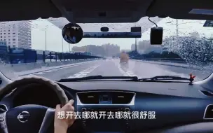 Download Video: 新手开车必备技巧：启动、加速、刹车、转弯、倒车等