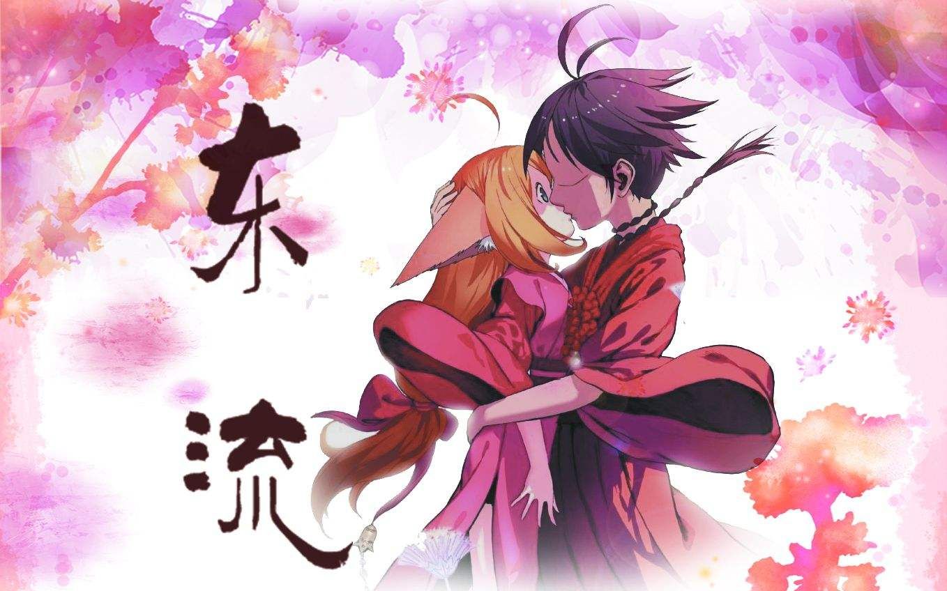 【卖蠢小布丁】东流(《狐妖小红娘》ed)_哔哩哔哩 (゜-゜)つロ 干杯