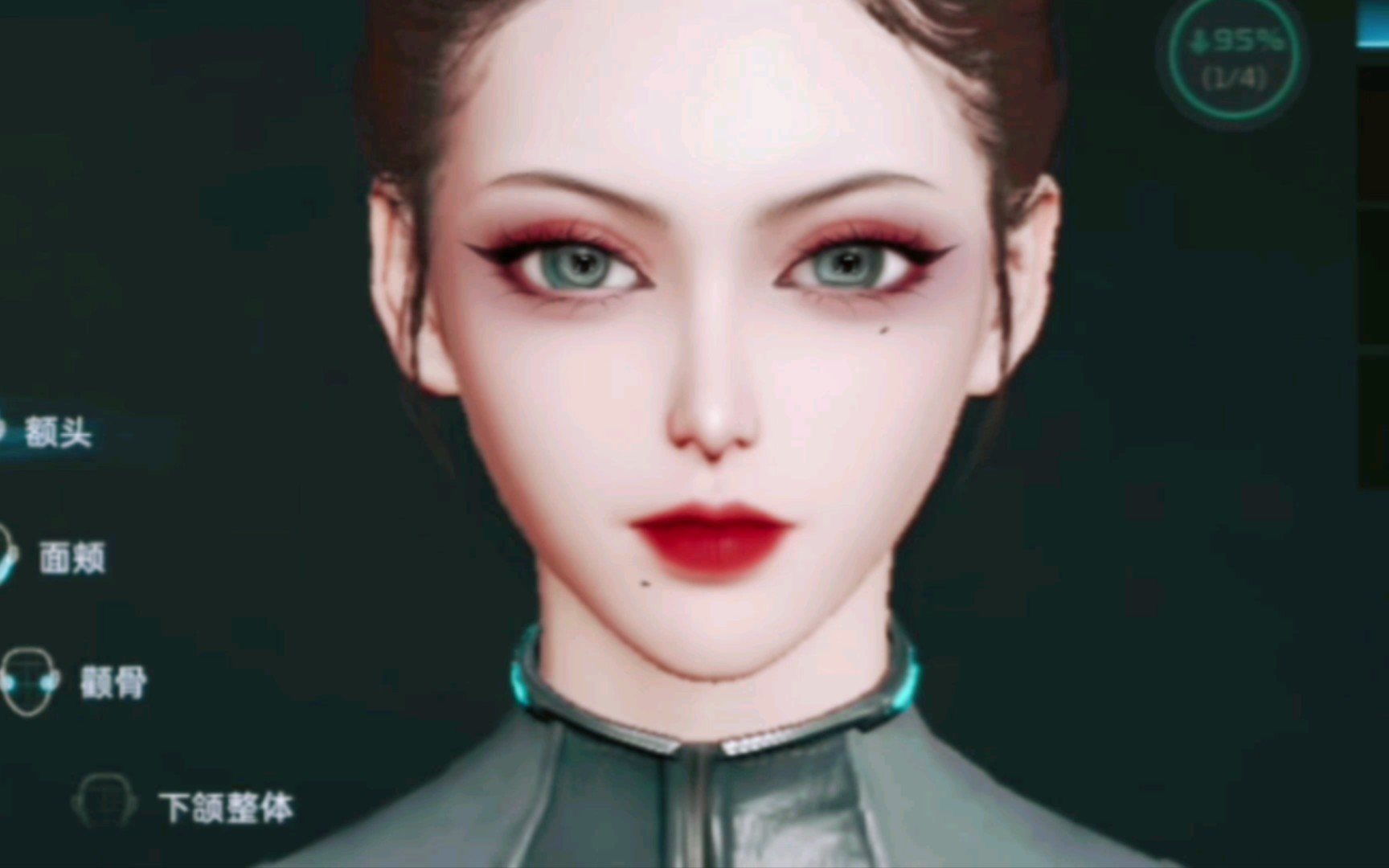 【星球重启】御姐捏脸