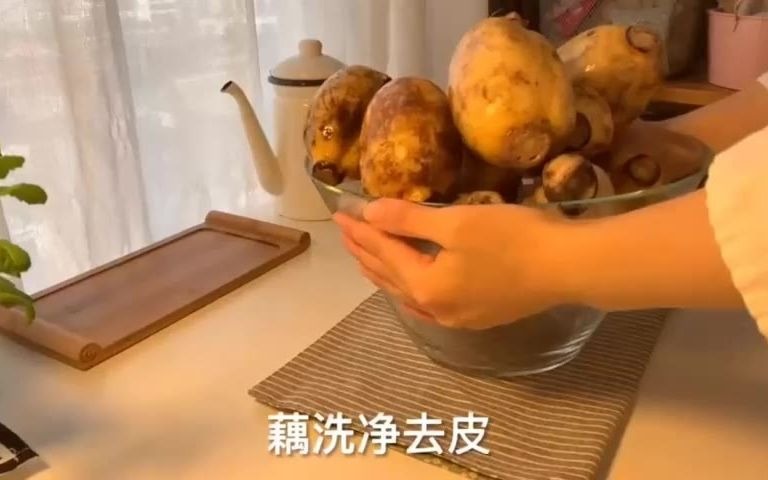 [图]藕粉制作过程的视频，6斤鲜藕只出100g藕粉