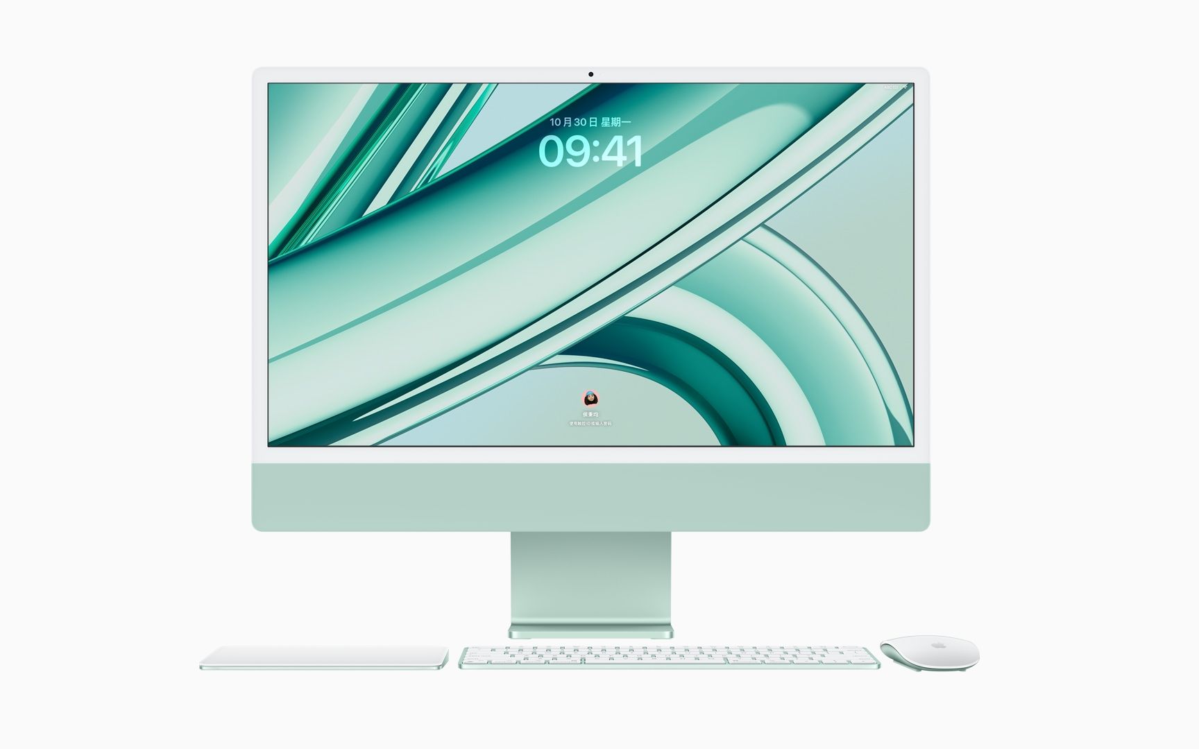 apple imac 24英寸 蓝色 4.