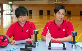 福山ッスル 搜索结果 哔哩哔哩 Bilibili