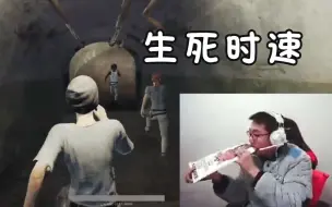 Télécharger la video: 大司马：百分之八十杀两个，百分之九十五杀一个，百分之百（一个都不杀）