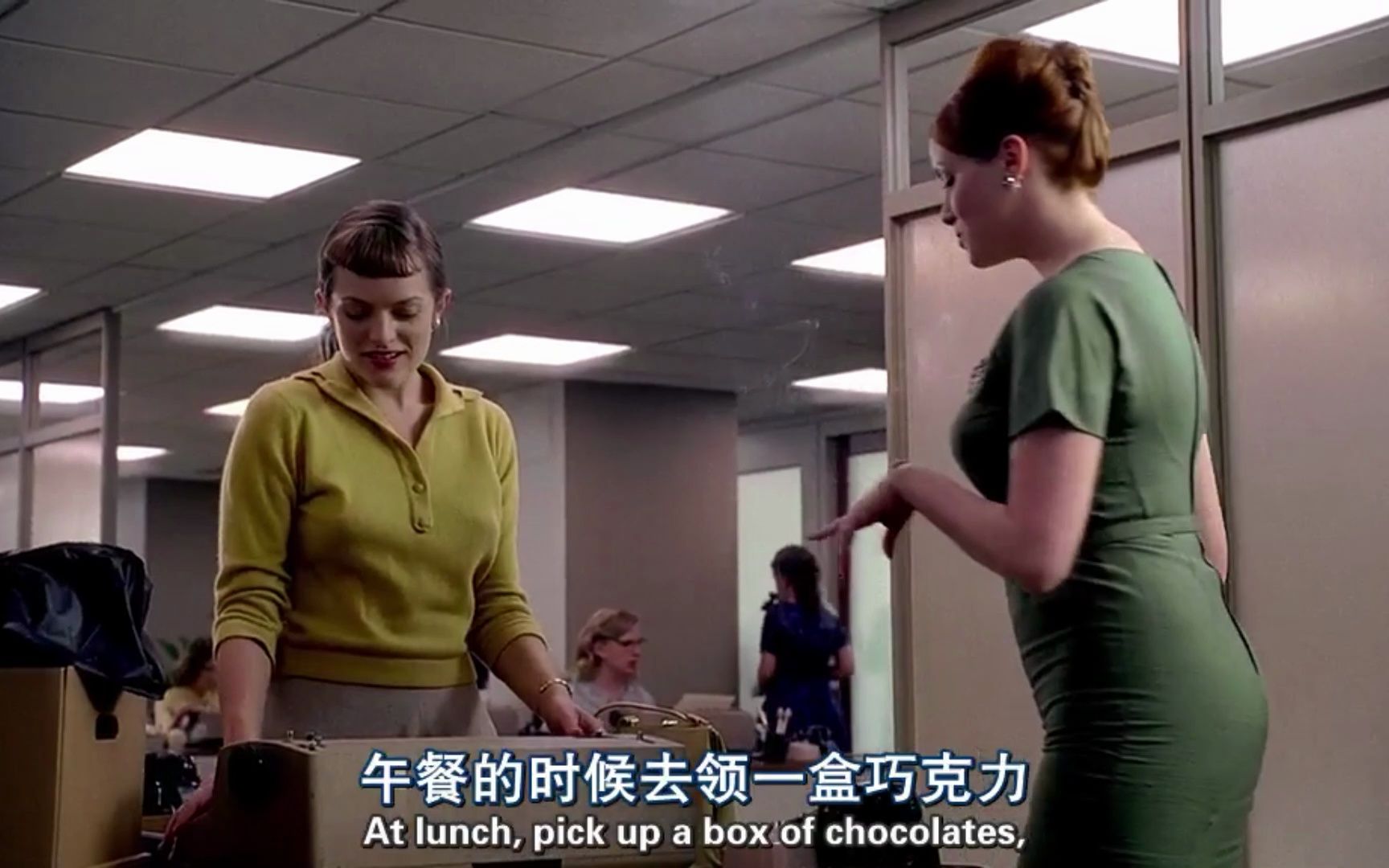 广告狂人(Mad Men)S1E01.1哔哩哔哩bilibili