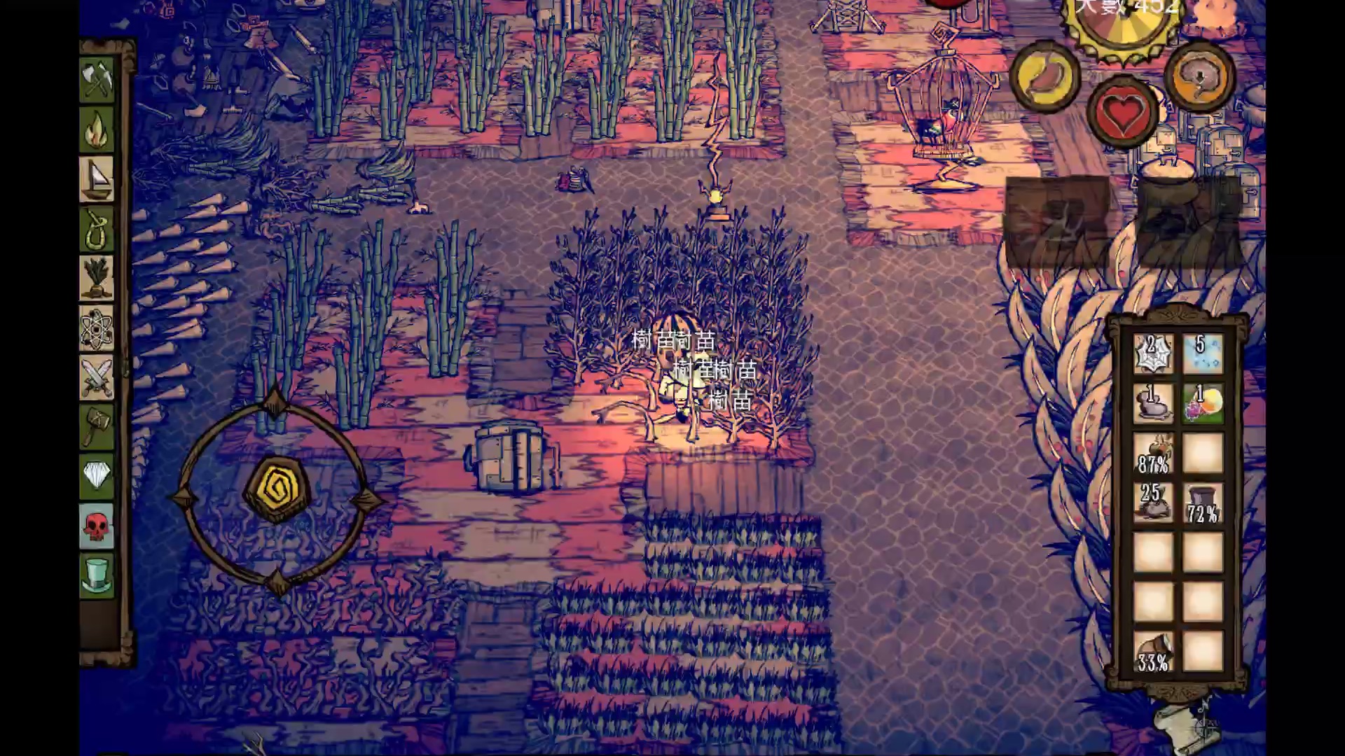 饥荒海难ipad版无mod,450天入选优秀建家奖视频