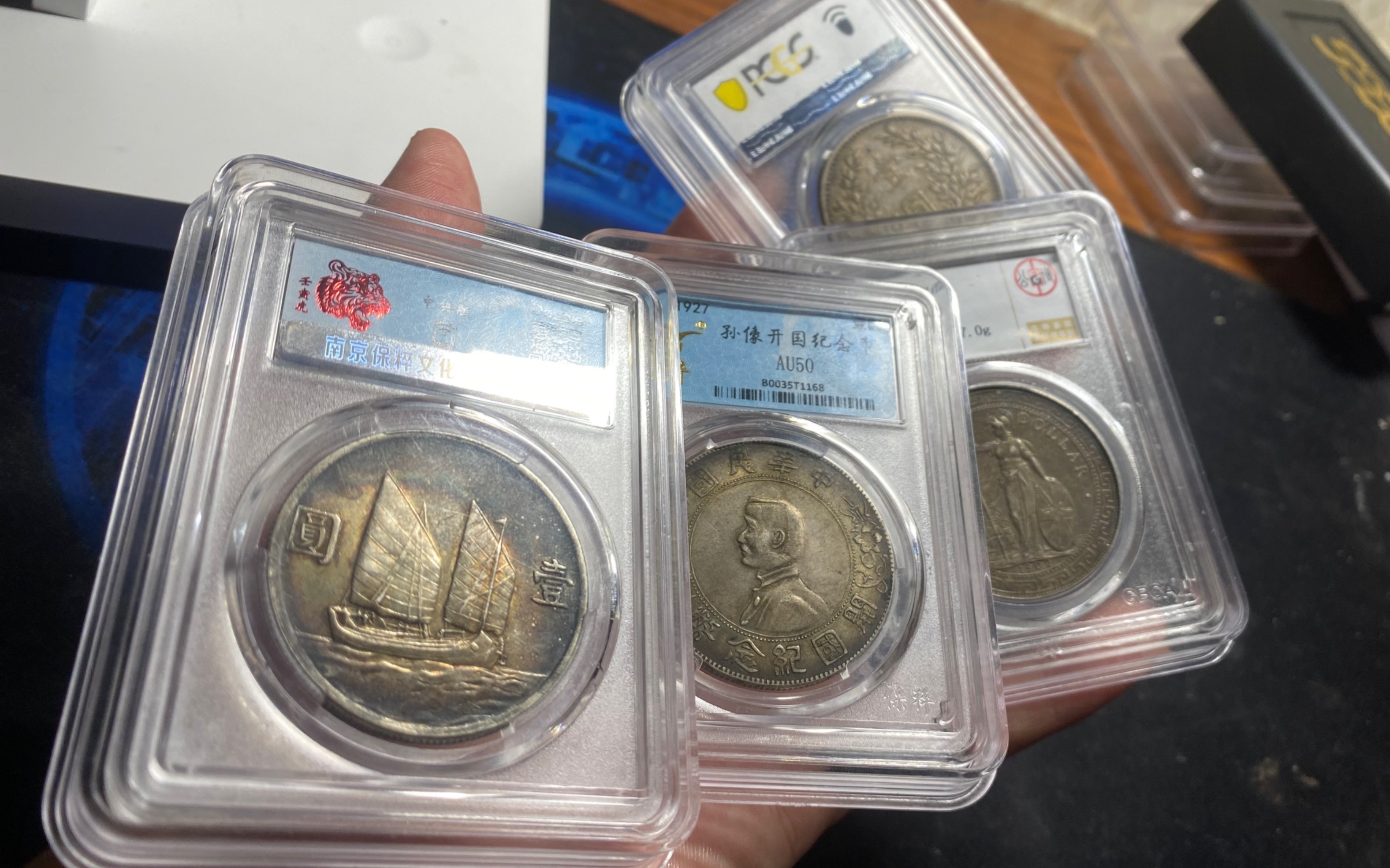 2023年上半年精品包浆主币收获(一),大家进来听歌看看币.