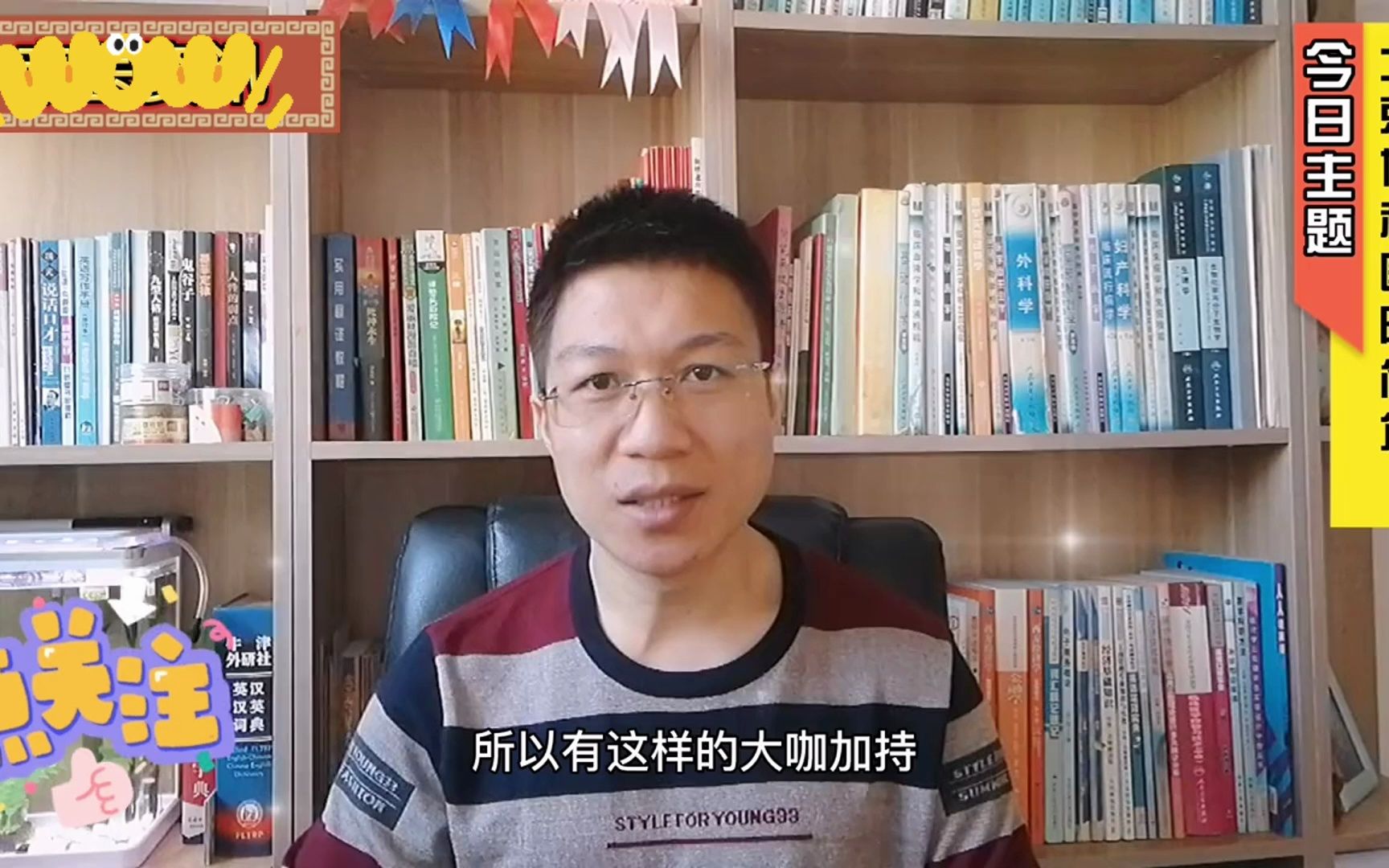 外地人去北京就医,教你这样操作,所有三甲医院轻松免费预约挂号哔哩哔哩bilibili