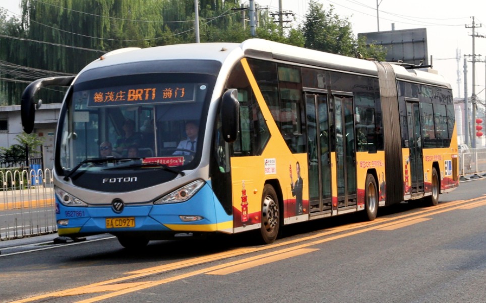 【灵活调度·合理运营】[京pov018]北京快速公交1号线区间德茂庄至