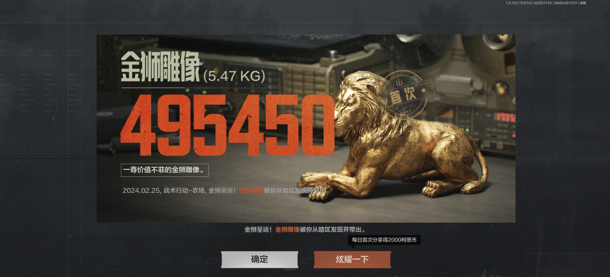 【补档】1560ti i7 9700h 4gb rtx 超频测试