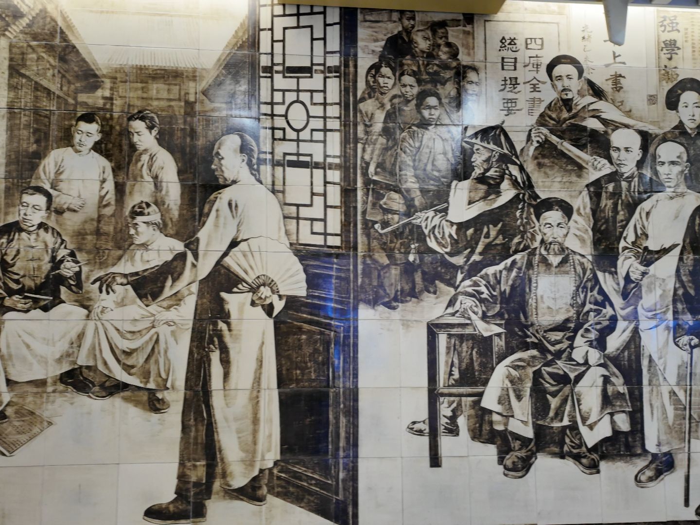 北京地铁虎坊桥站的湖广会馆壁画,漫步在历史中的感觉