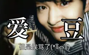 Download Video: 【SHINee】和二代那么多帅哥一起喝酒，你怎么剥橘子剥到能挨骂呢？