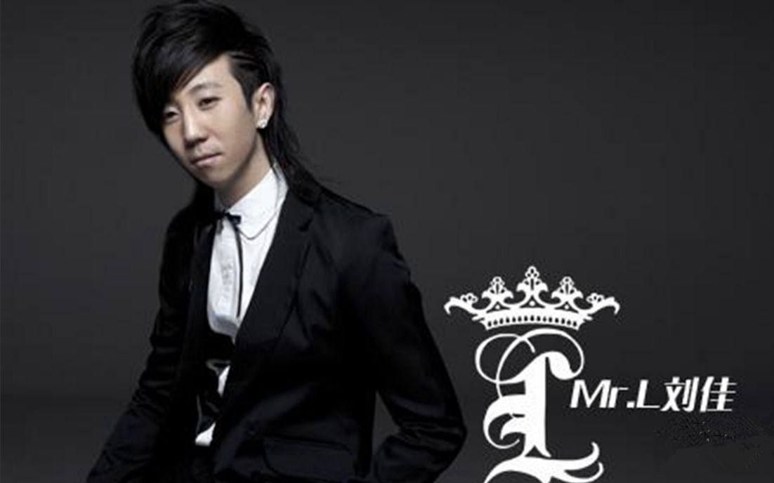 homepod云试听之 刘佳《一个人走》试听