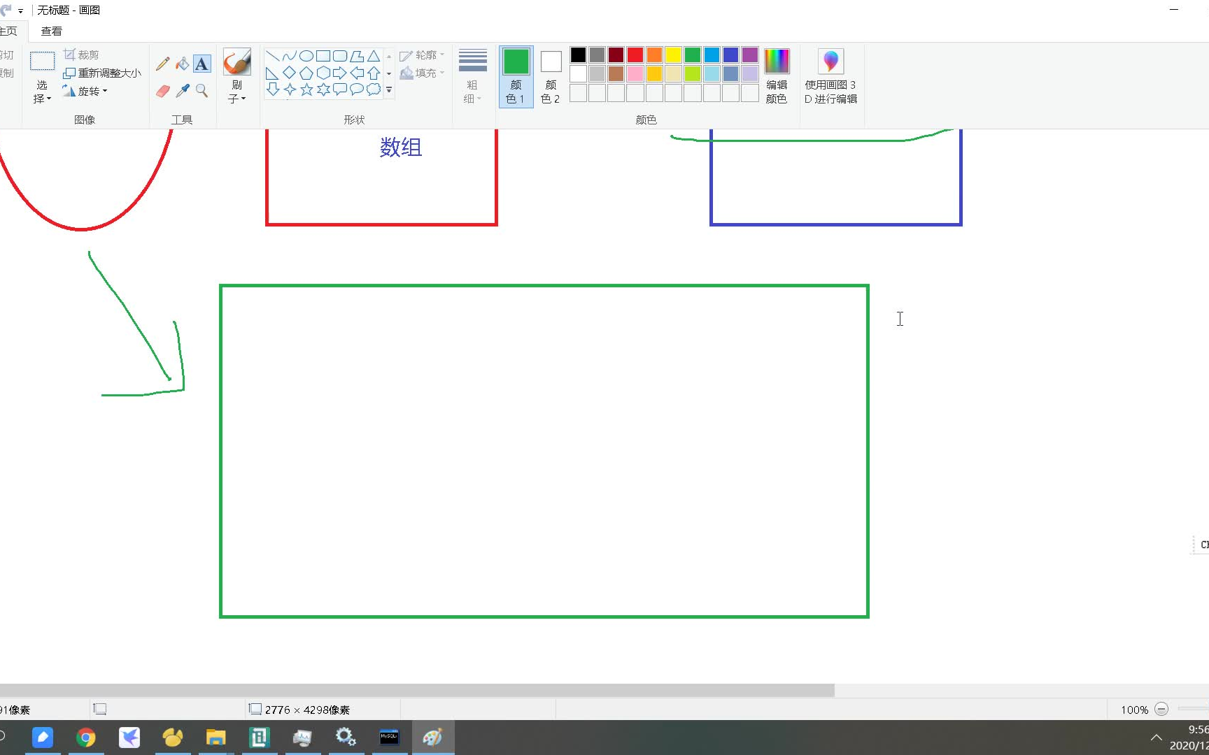 mysql数据库开发与设计,JDBC哔哩哔哩bilibili