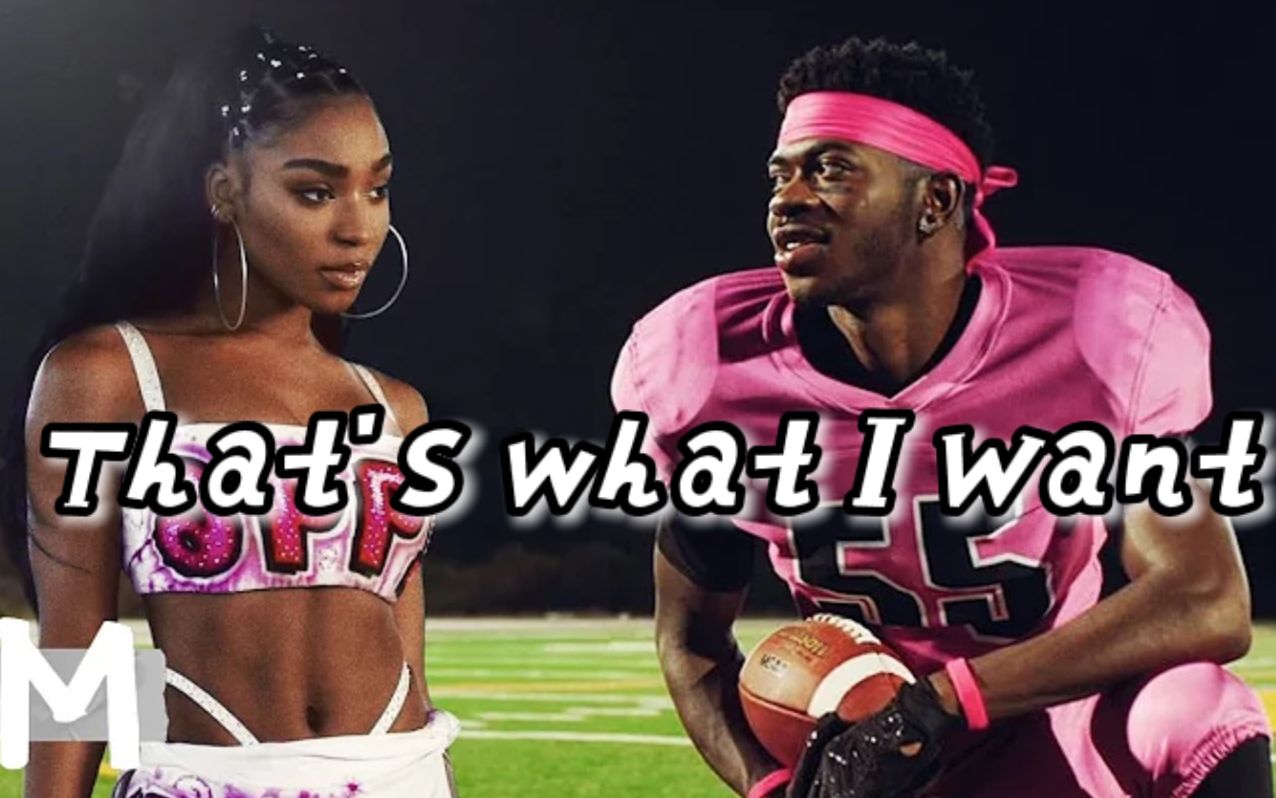 [图]【BR混音搬运】Lil Nas X - THATS WHAT I WANT ft. Normani (Mashup)