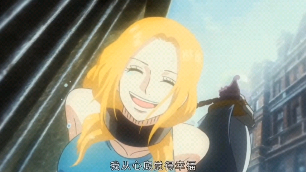 海贼王 丝忒拉的爱情故事