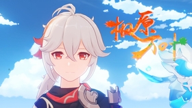 原神 感受一下万叶与魈带来的视觉盛宴 哔哩哔哩 つロ干杯 Bilibili