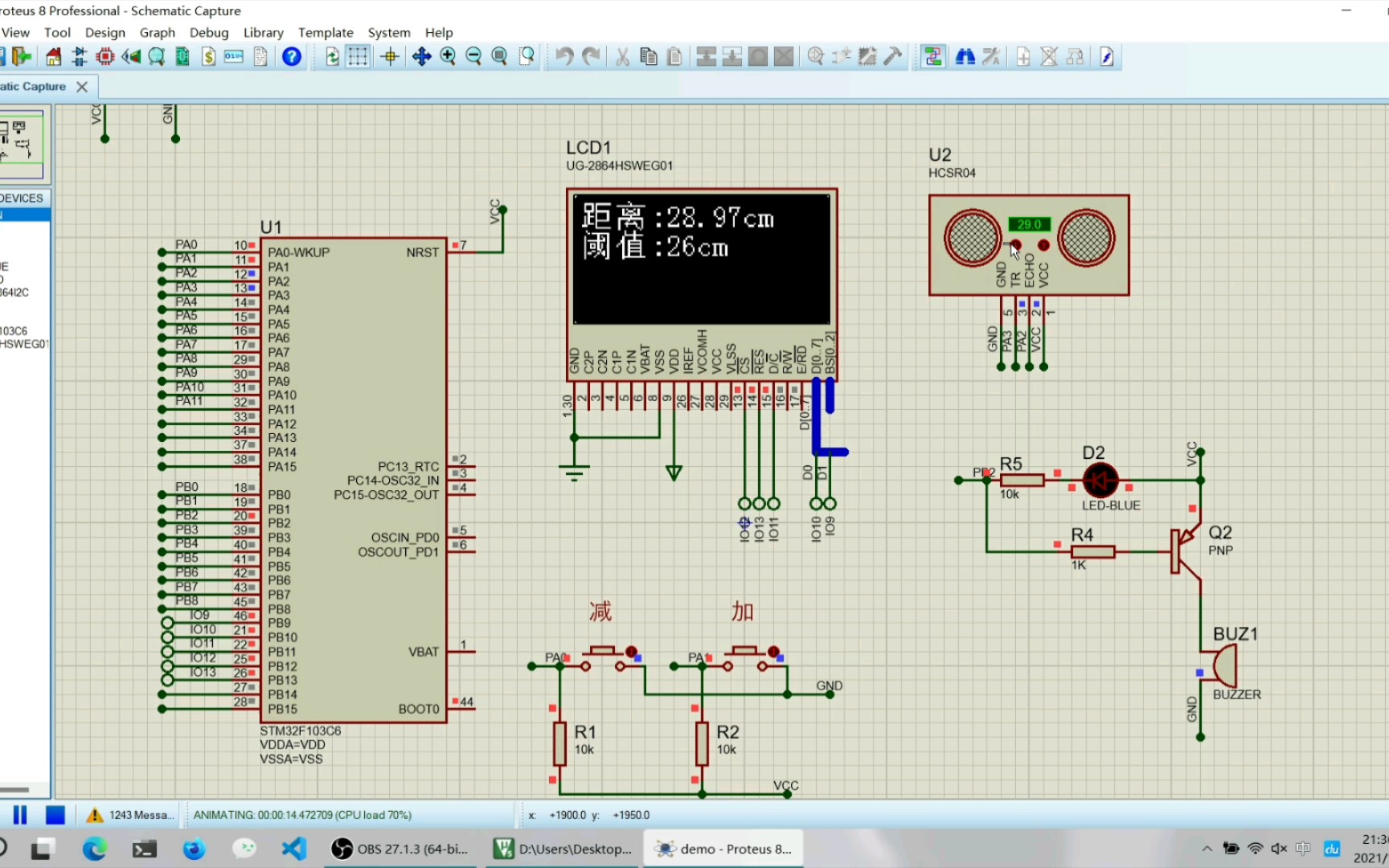 基于 stm32f10x 的倒车雷达(HCSR04 OLED)哔哩哔哩bilibili