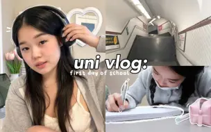 Download Video: 9.9【Daiz】｜中英字｜大学日记ep.1: 5 am morning routine,GRWM, in person classes etc.