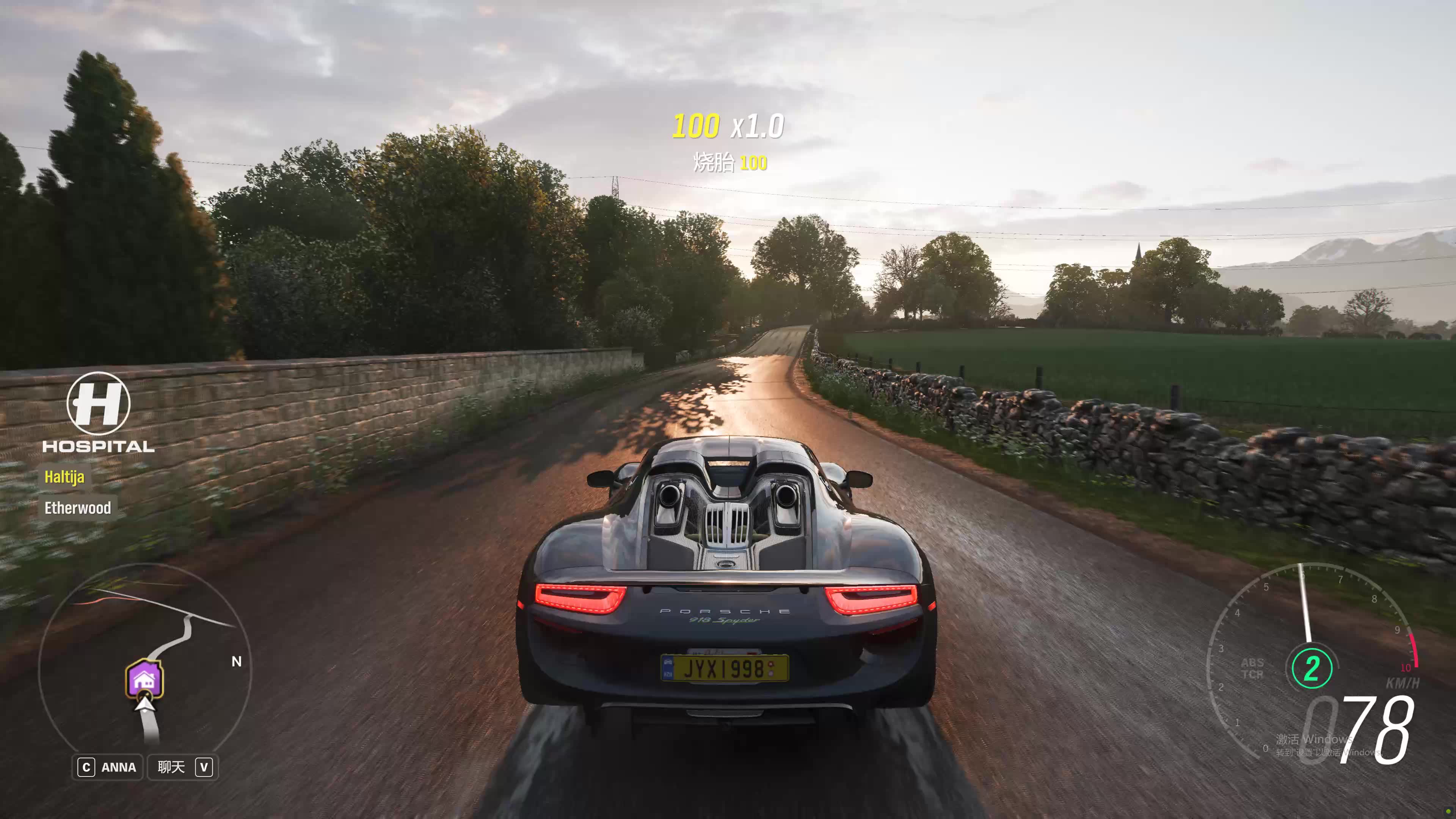 forzahorizon4地平线4车模里最精细的保时捷9184k