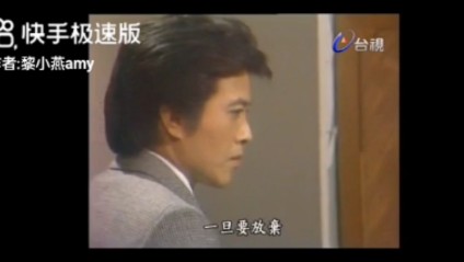 秋潮向晚天,好多大陆电视剧都是台湾改版的,但是看看好尴尬,还是喜欢
