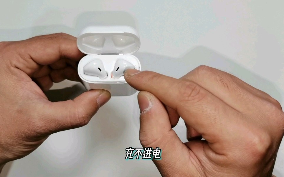 蓝牙耳机充不进电没反应,不用拆机,修好很简单