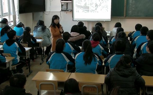 [图]部编版初中历史九年级下册 :《战后资本主义的新变化》(含课件教案)优质公开课 杜老师 初三 历史课堂实录GKK