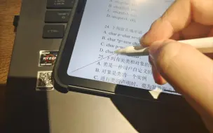 下载视频: 无纸化学习崩溃瞬间