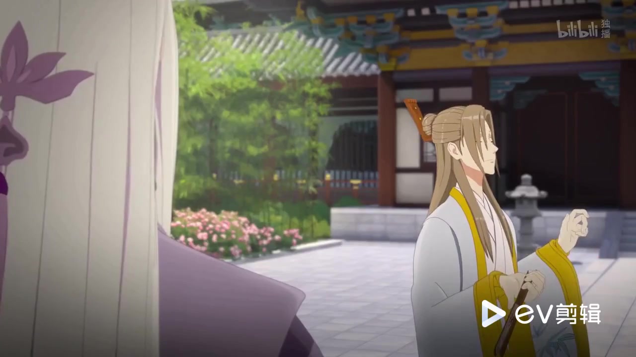 活动作品2021秋季国产动画创作两不疑国师逍遥王cp