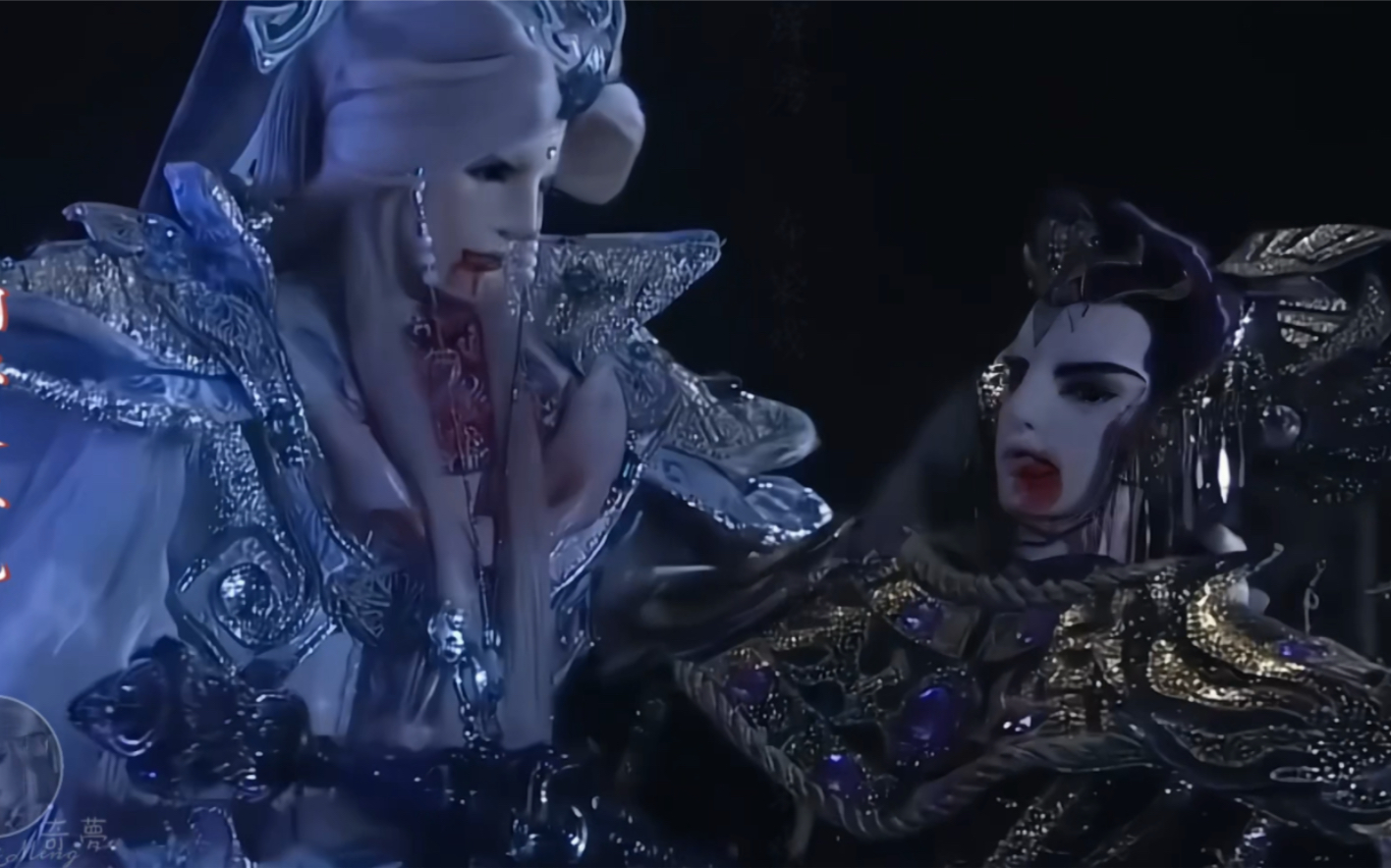 一个优秀的魔术师 多的是障眼法(天迹/地冥)【霹雳布袋戏二创】