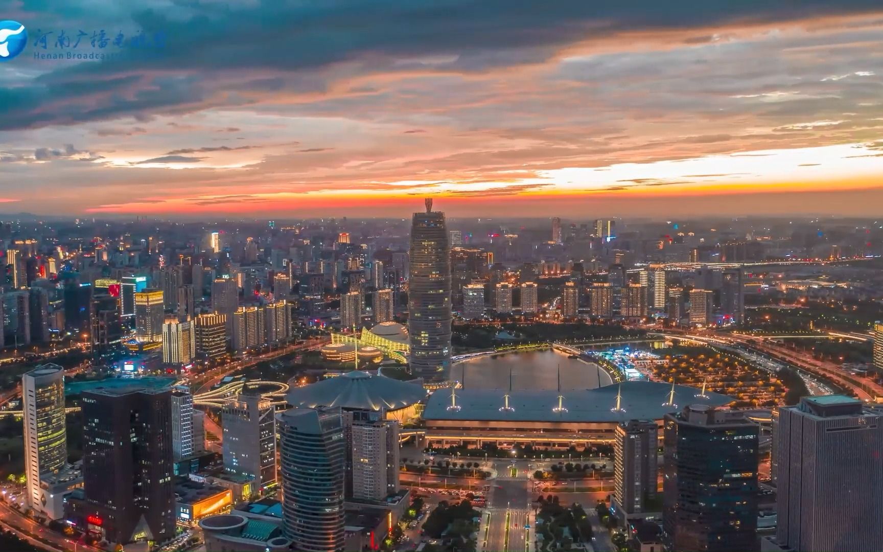 发现新动能 促进旅游城市可持续发展 2023 中国(郑州)国际旅游城市