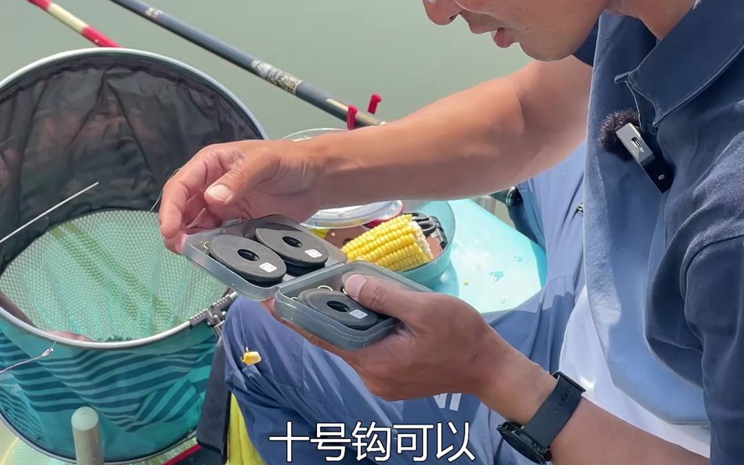 钓浮小窍门，你学会了吗？-化氏小惠-化氏小惠-哔哩哔哩视频