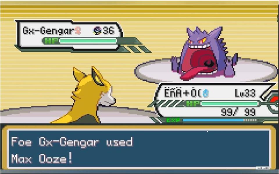 【神奇宝贝】剑盾gba版10.再战劲敌赫普