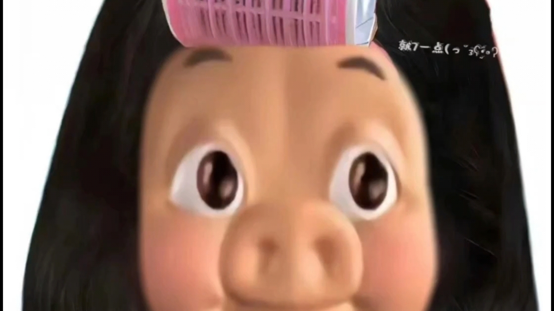 猪猪侠长头发表情包