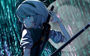 Download Video: 【東方Frenchcore】Till When「Enforce」