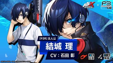 DRAMA CD】10年初恋after the marriage 砂原陽也_哔哩哔哩_bilibili