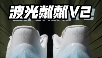 宁子的调色盘升级有点快的！