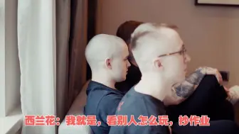 Tải video: 深度专访broky：敢问阁下是怎么从步枪手转狙的，谁捞你来FaZe的？