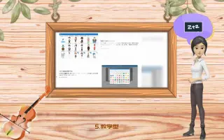如何做一个优秀的短视频？＿动画制作简单软件