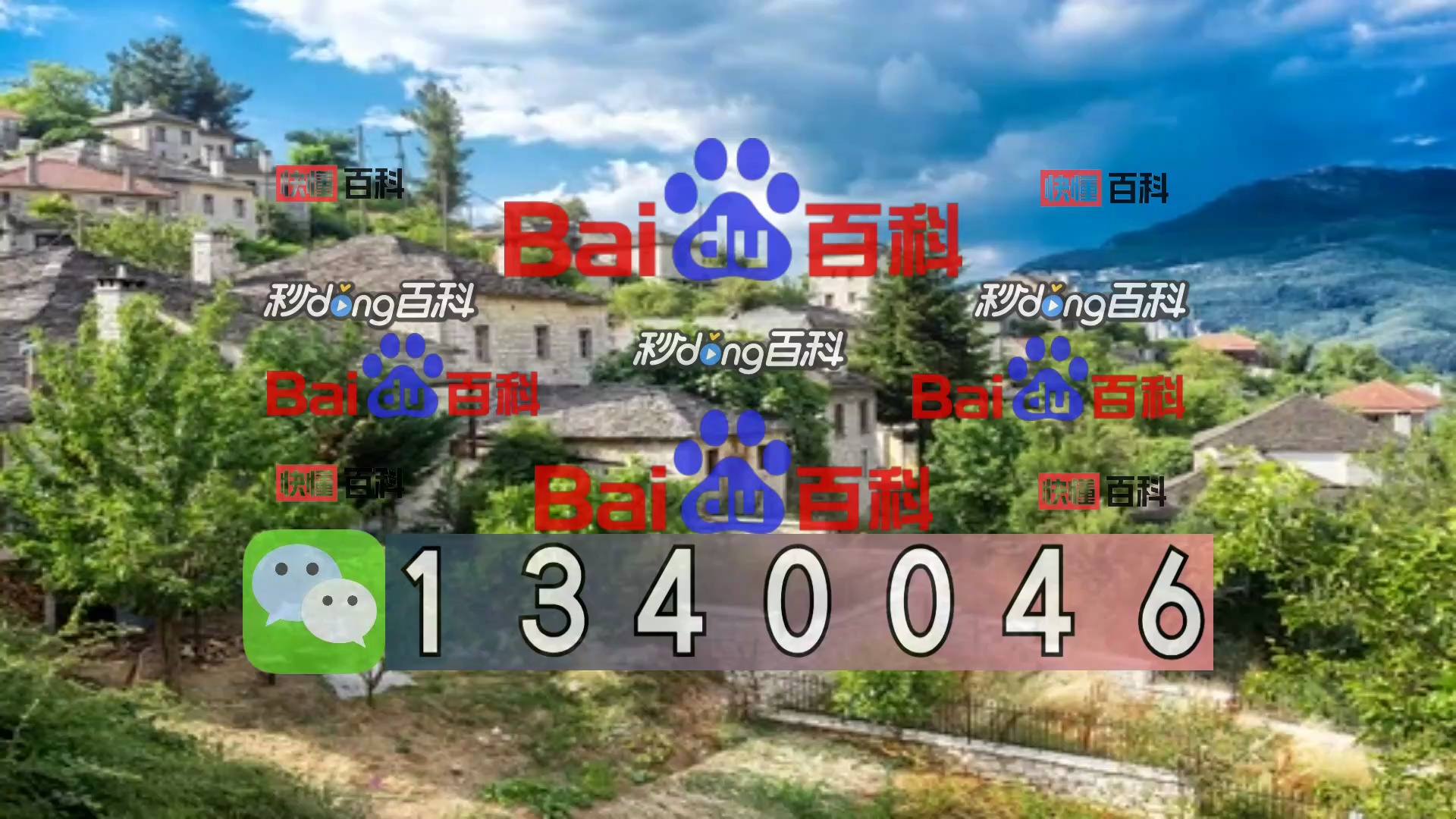 极速赛车走势怎么看才算最稳定的