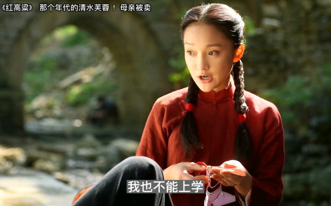 颜值巅峰的九儿没有之一