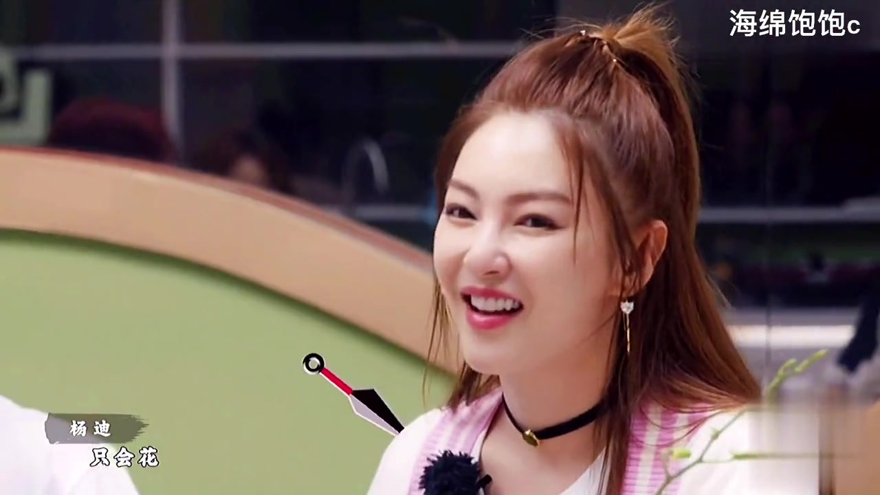 当杨迪遇上张雨绮张雨绮杨迪你把嘴收一收哈哈哈太搞笑了