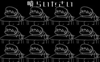 白峰 搜索结果 哔哩哔哩 Bilibili