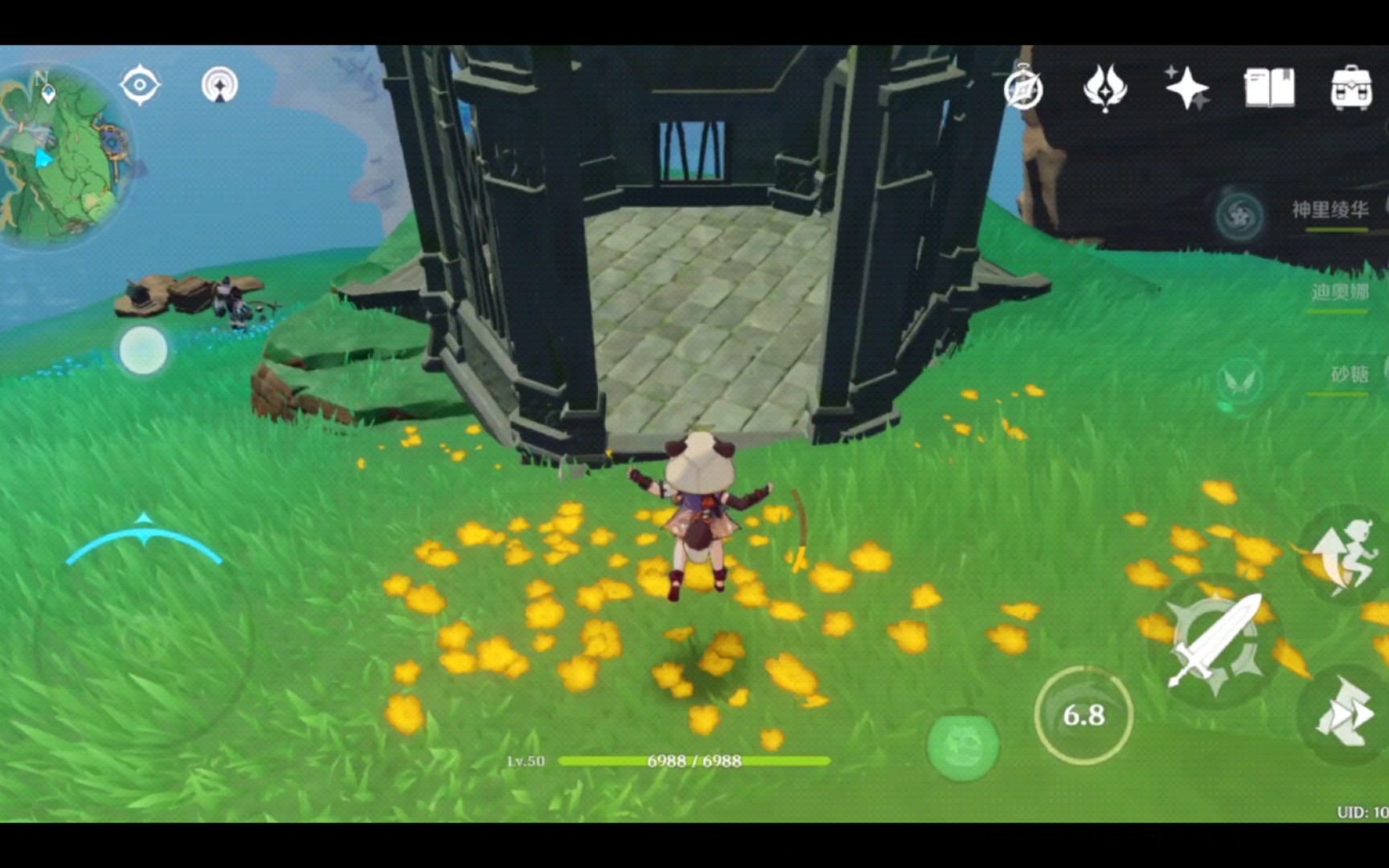 原神-稻妻地灵龛-踏鞴砂