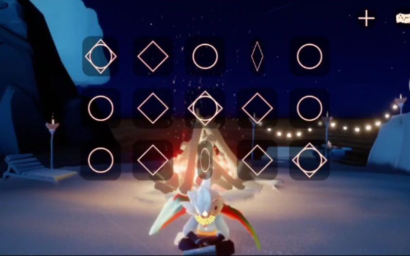 光遇囍(唢呐新娘版)