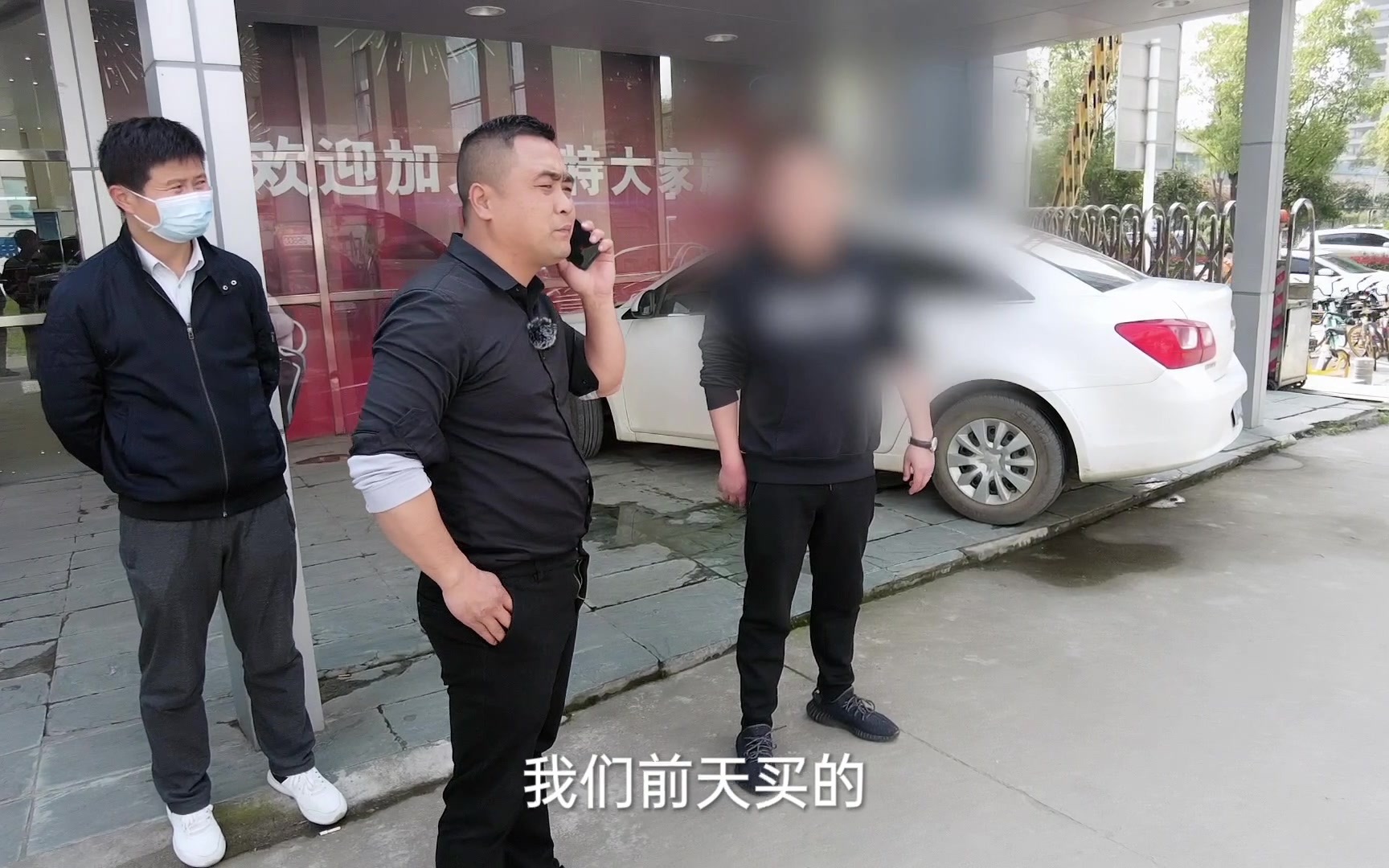 去武汉某4s店帮粉丝收一台置换二手车,发现套路和宁波那边一样哔哩哔哩bilibili