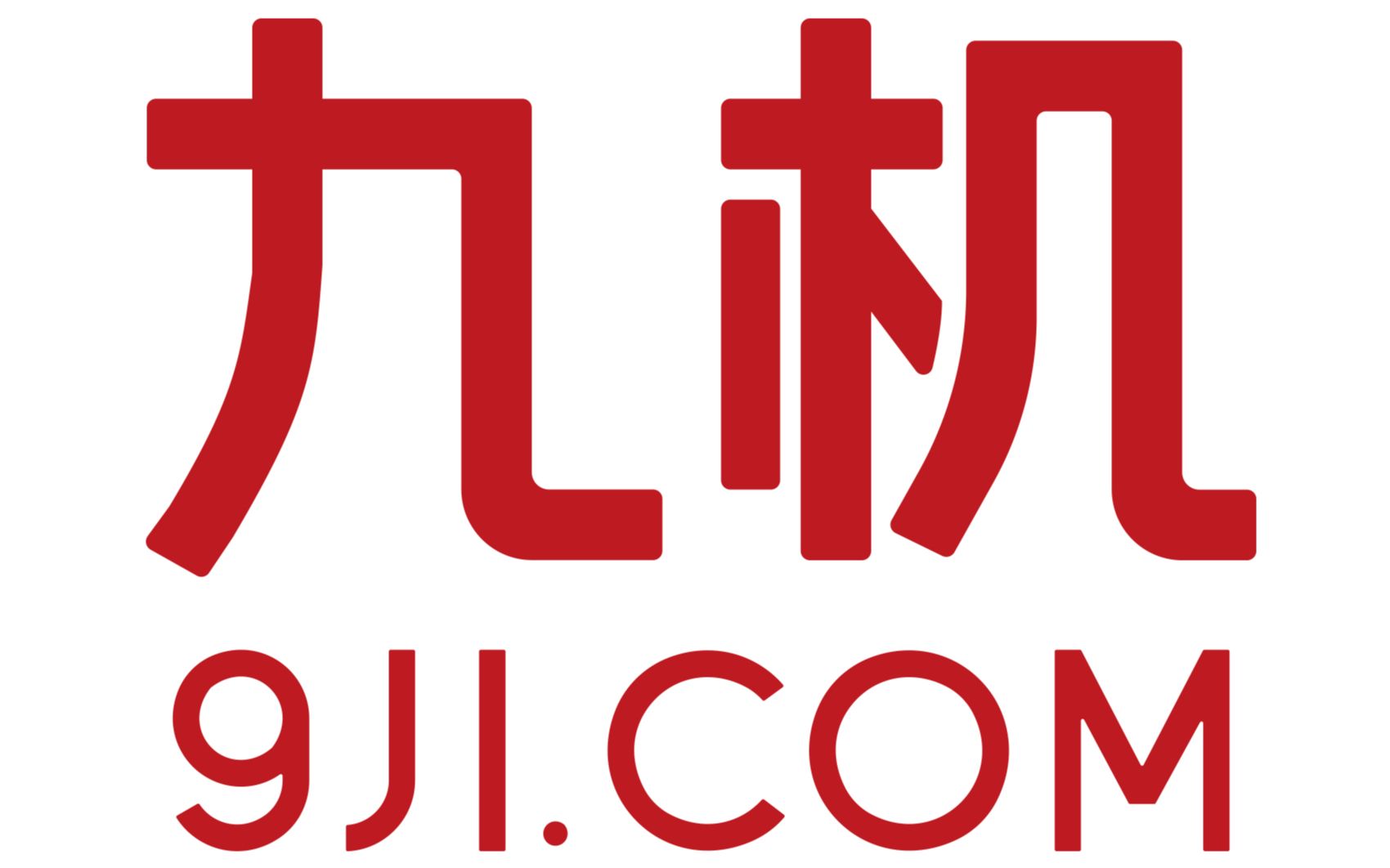 九机网的推广网站 B站