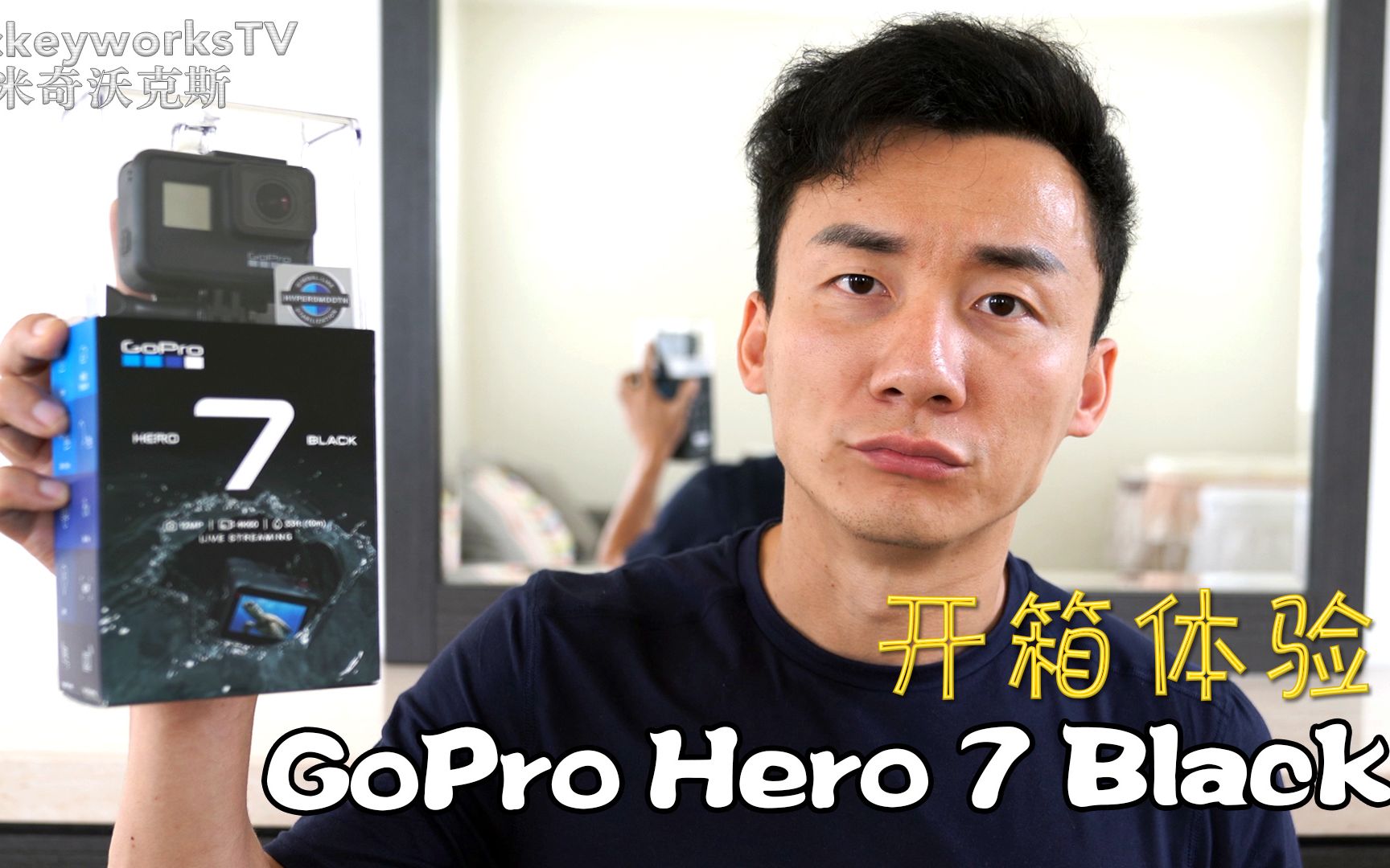 go pro hero 7 视频