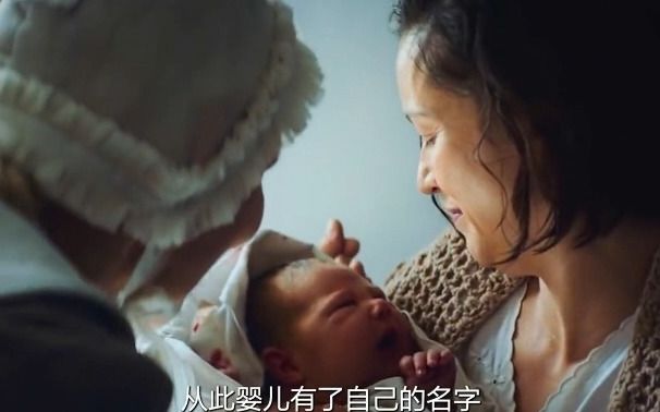 [图]发条男孩：婴儿出生时背上长了一条绳子，必须拉动发条才能活命！