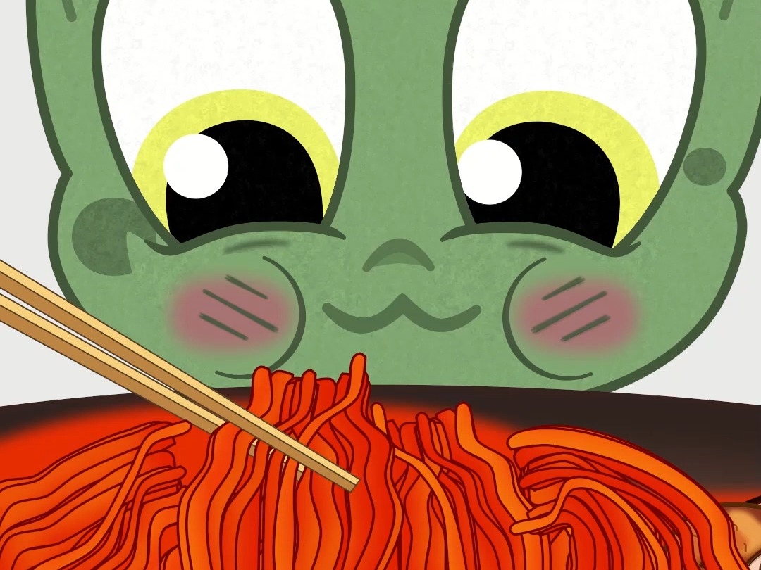 金针菇食用动画